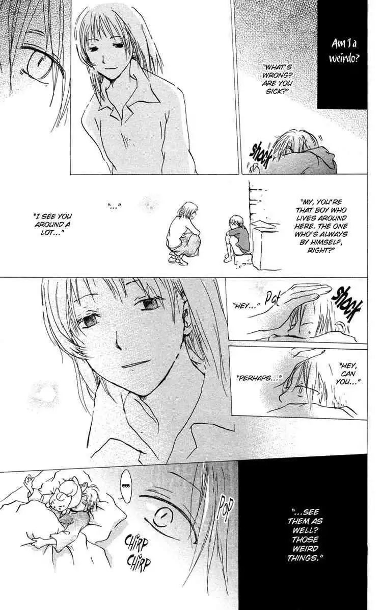 Natsume Yuujinchou Chapter 3 11